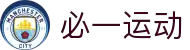 必一·运动(B-Sports)官方网站